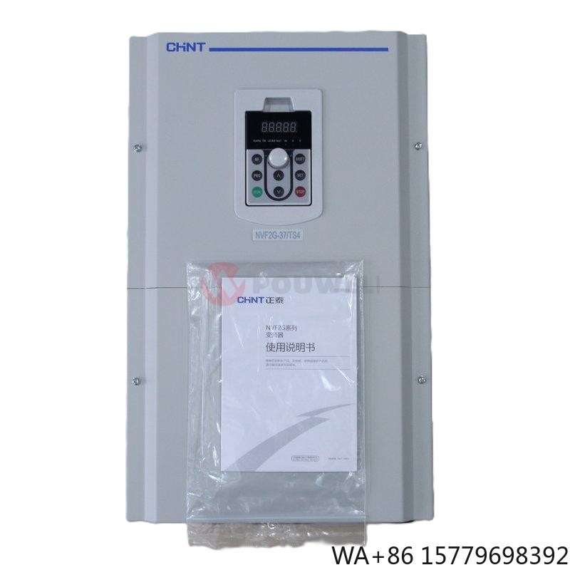Power Inverter - Wysokowydajny, trójfazowy falownik częstotliwościowy CHINT NVF2G-37/TS4,