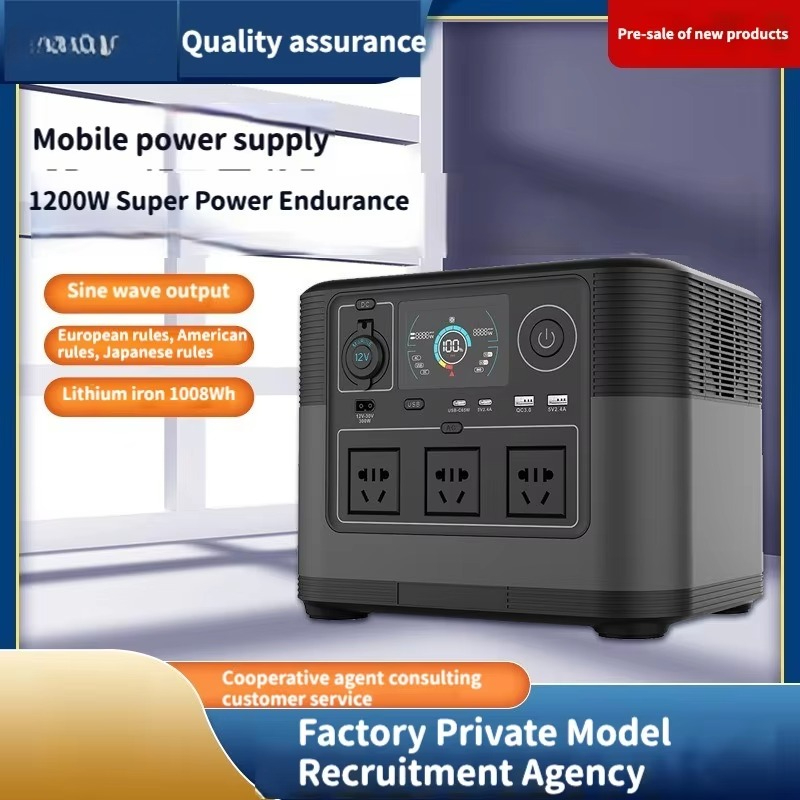 Kerengsen Outdoor Camping DC M – Outdoor Power Station recenzja i cena
