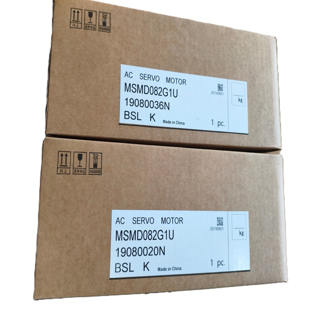 MHMD082P1U MSMD082P1S MSMD082P – Power Inverter recenzja i cena