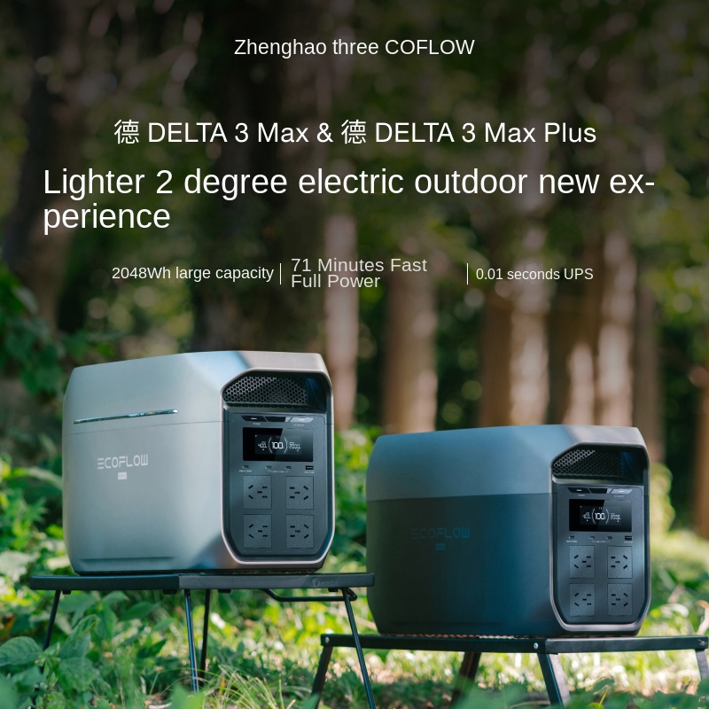 Ecoflow DELTA3Max 2400W Przeno – Solar Generator recenzja i cena